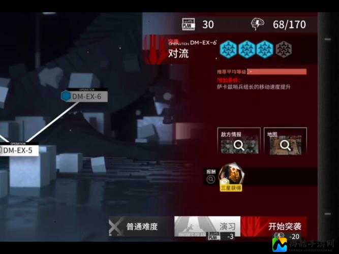 尖叫级干货！敌军前线全隐藏物品0遗漏攻略，捡漏达人狂喜！
