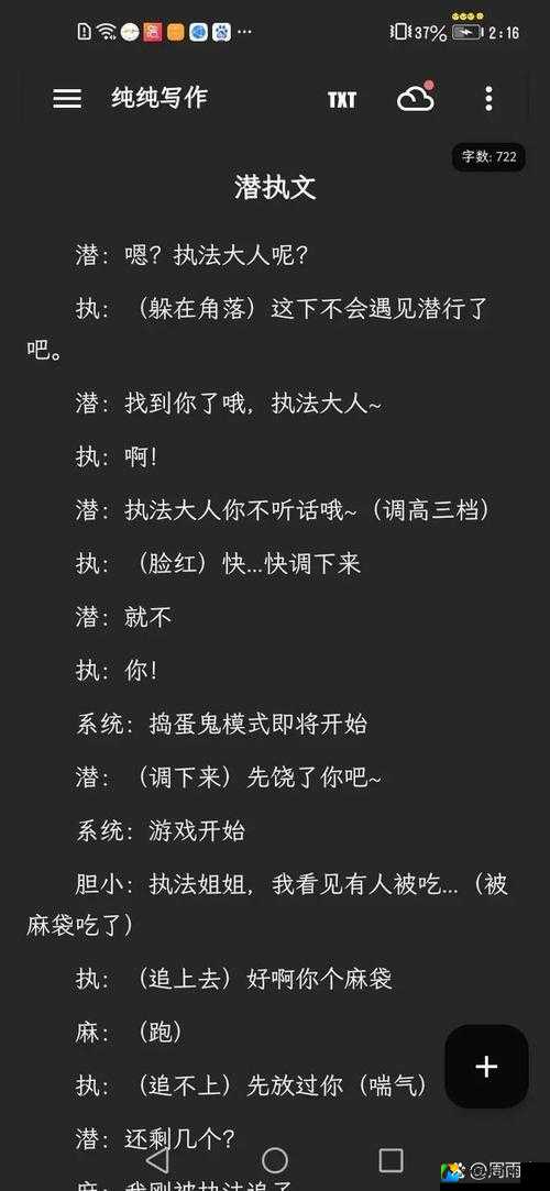 狂野西部第7关一星必看！死磕到底的血泪教训换来的通关秘籍