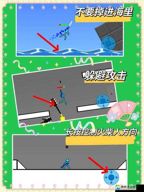 失落的星球3旅行速度翻倍！5招让你尖叫的快速移动技巧