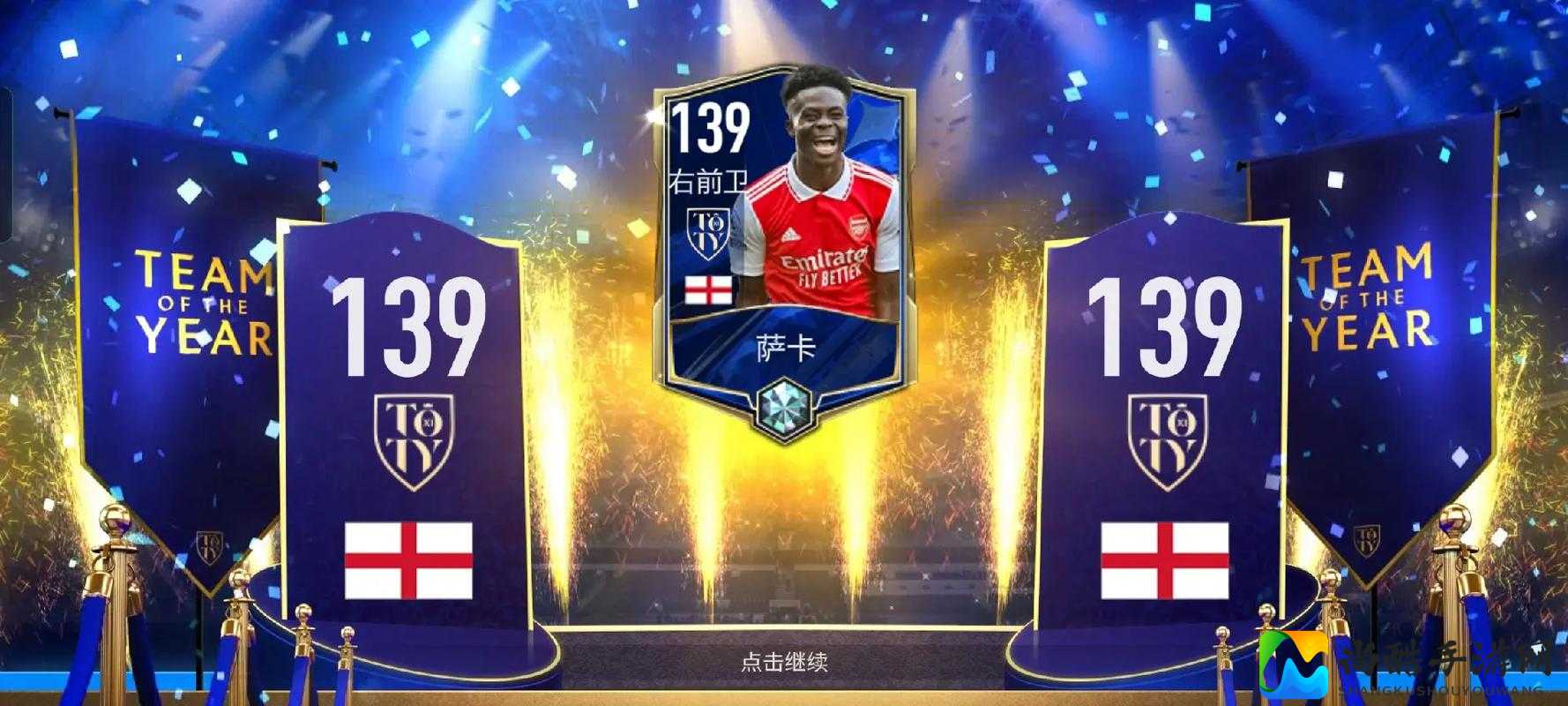 绝密名单曝光！FIFA149月28日最新球员阵容大变革，这些新面孔必看！