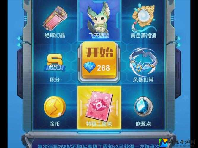 全民飞机大战春节必看！零基础逆袭冲榜的5个刷分秘诀