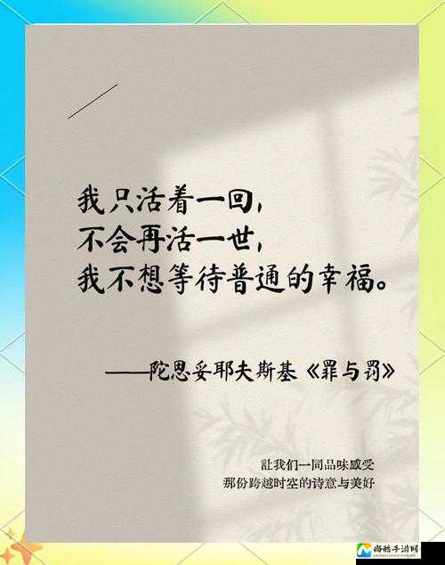 俄罗斯Дикая性XX背后的野性力量：探索自然与生命的精神共鸣