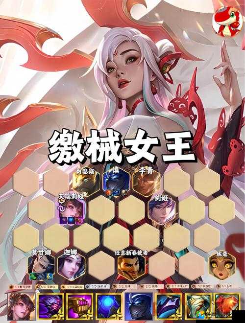 刀塔女神克制卡尔娜迦流｜零基础秒变大神的逆天攻略