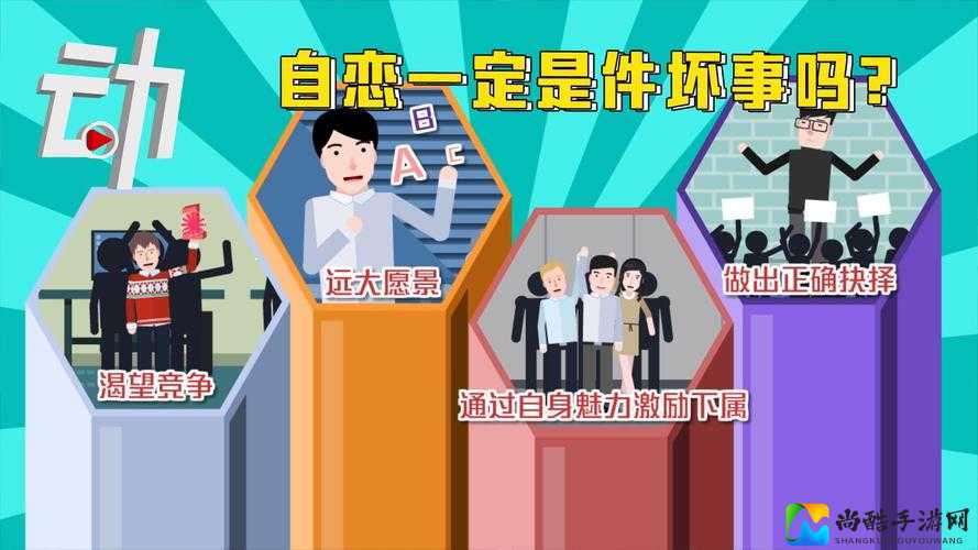 为什么「把腿抬起来挨C烂H秘书」引发热议？深度解析背后社会心理与文化现象