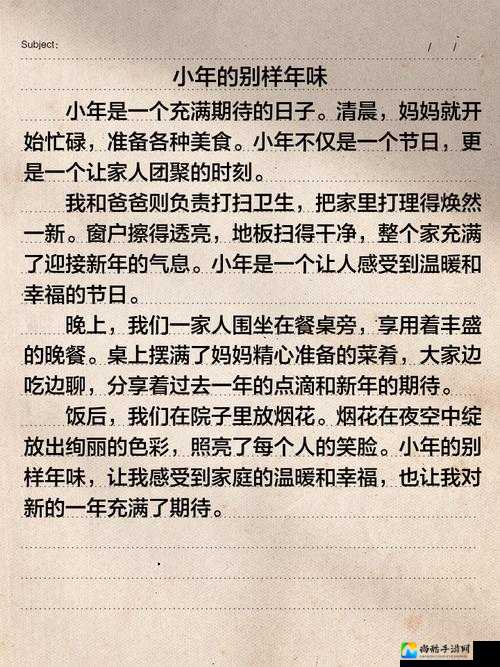 13～15初毛小年video｜那些记录时光的片段藏着多少人共鸣的瞬间