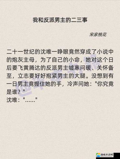 三门齐开干炮机到惨叫小说：当代青年为何在幻想与现实中来回横跳？