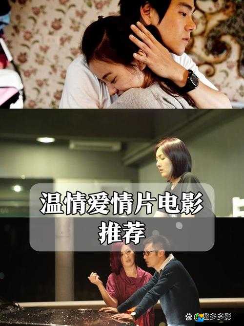 免费爱情大片调色在线看｜被修复的胶片余温未散 影像与人心的浪漫碰撞