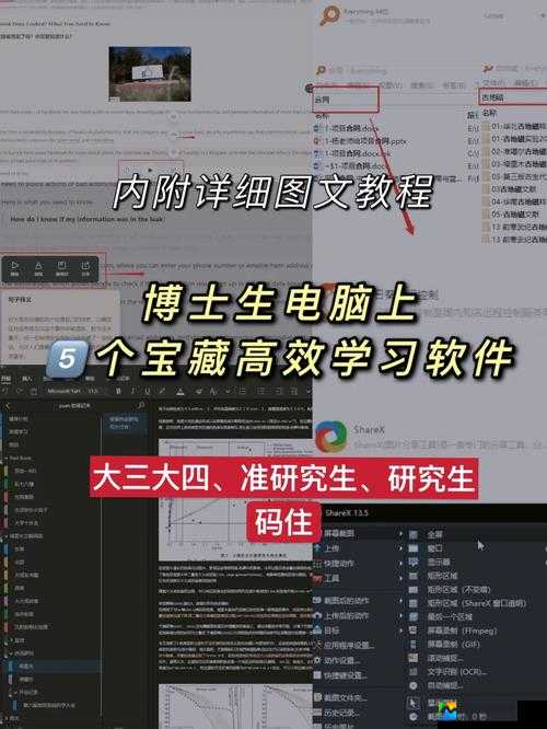 暗黑3夺魂之镰爆肝实测！零基础7天封神攻略，效率翻倍的秘密全公开