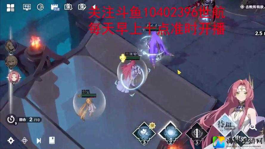 风色幻想6零失误通关秘籍！全角色定位+BOSS战绝杀技巧暴击攻略