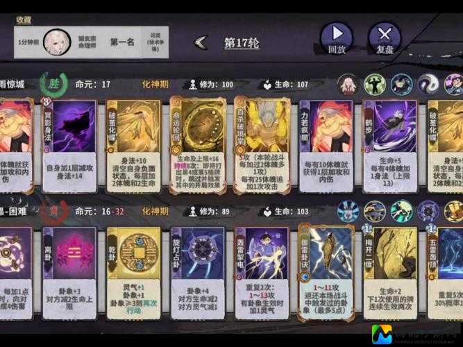 魔方世界cubewold忍者封神指南！三连奥义秒杀全场的循环输出秘诀