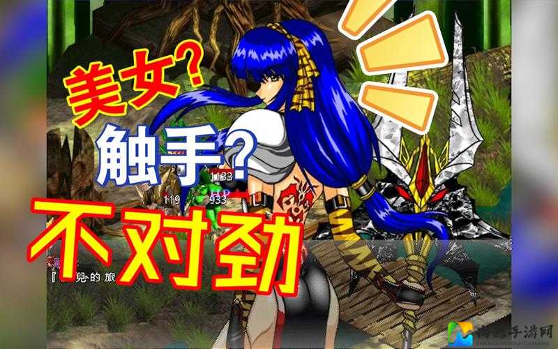 女～婬辱の触手3D动漫：科技如何重塑人性边界与情感共鸣