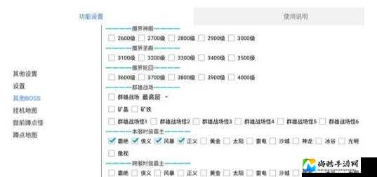零门槛解锁！手残党也能轻松刷骷髅马僵尸秘籍