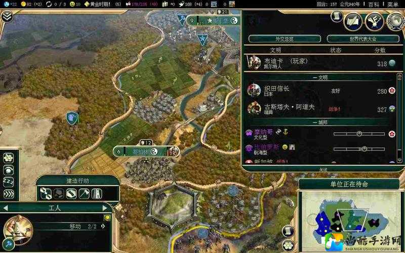 文明5：美丽新世界爆肝30小时！这6个隐藏设定直接改变战局！