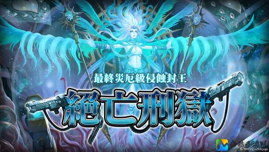 神魔之塔素材本必看！最强队伍搭配+零翻车通关技巧大公开！