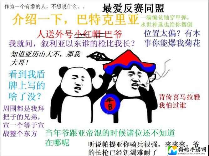 罗马2全面战争：陆海争霸终极攻略！新手秒变指挥官的干货秘籍