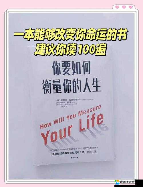 Nuto18tubevideo：那场改变少年命运的对决，藏着我们每个人的成长答案