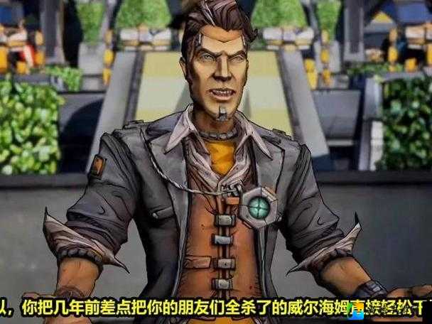 无主之地2机械师必看！零失误技巧教你轻松碾压全图鉴