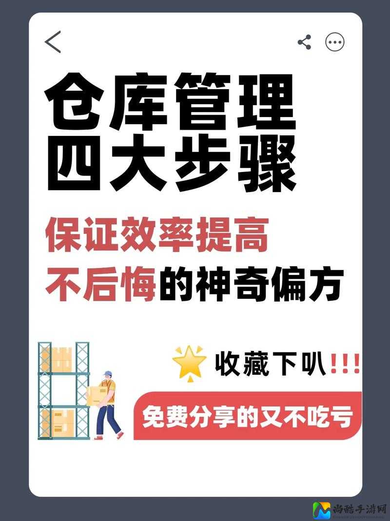 神偷4100%幽灵评价终极指南！爆肝整理隐藏技巧+零失误通关秘籍