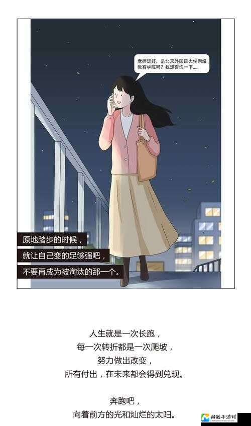 13岁可以塞下多少支？成长的边界与生命的无限可能