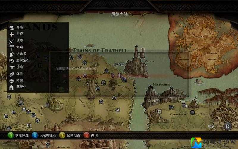 阿玛拉王国惩罚带诅咒宝箱开法！90%玩家不知道的隐藏技巧
