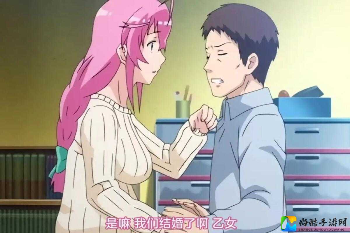 人妻NTR咖啡馆：一场披着职场剧外衣的温暖成长记