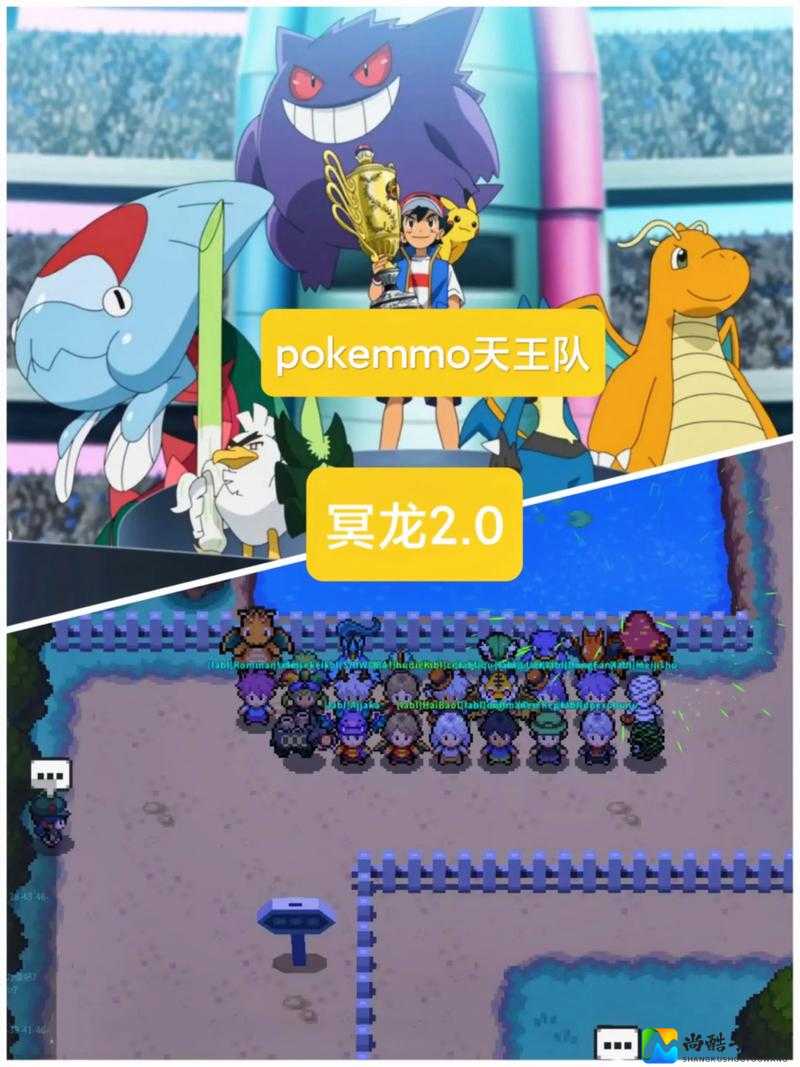 口袋妖怪白金捕捉妖怪全攻略！这5个神操作让你再也不翻车！