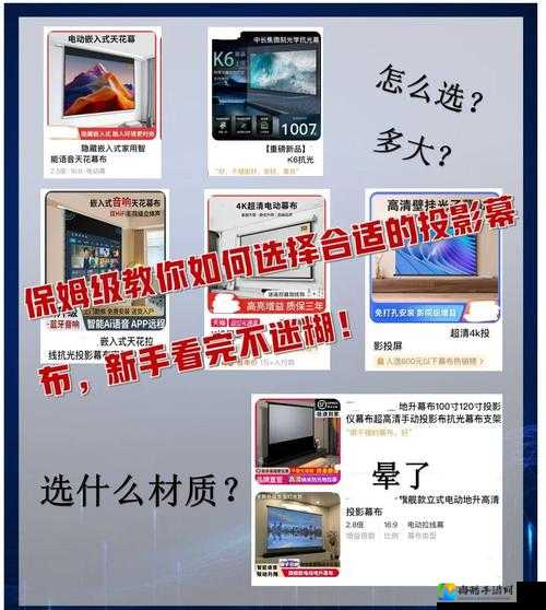手残党必看！血泪试玩后整理的范海辛的惊奇之旅避坑指南