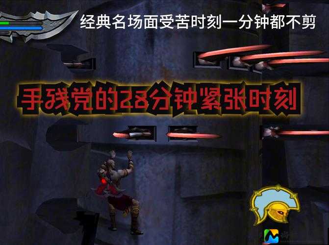 恶魔城暗影之王小猩猩零失误攻略！手残党也能秒变战神的隐藏技巧