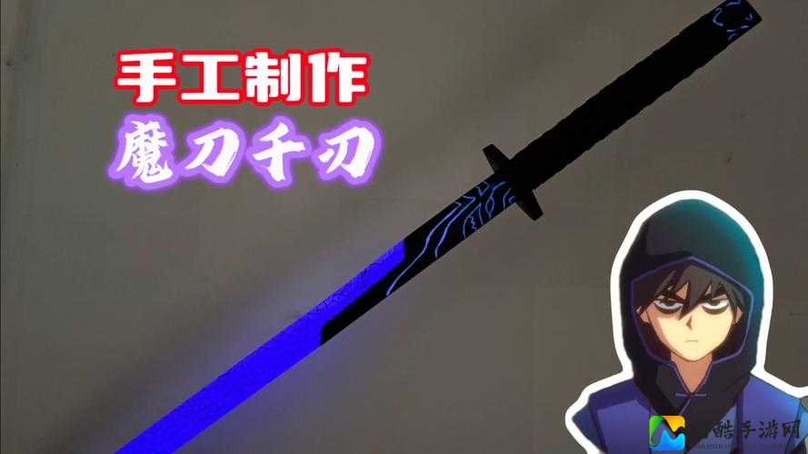 新手必看！魔方世界刺客武器如何秒杀全场？必学干货攻略大公开！