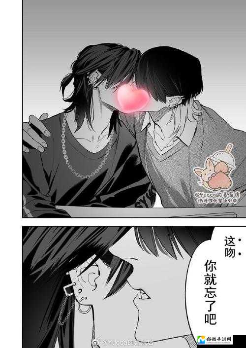 光屁屁与无遮挡C哭：动漫角色的情感共鸣与人性解构