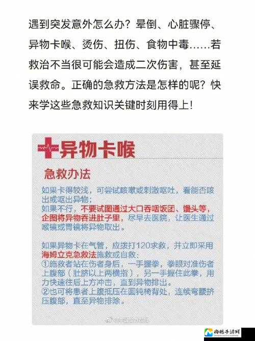 星球探险家崩溃修复指南！The Gme cshed急救5招秒解决