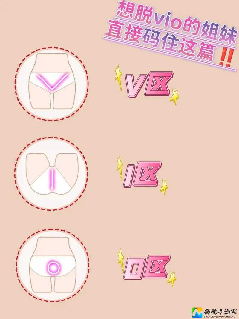 16美女㊙️下部毛毛引发争议！我们到底在讨论什么？