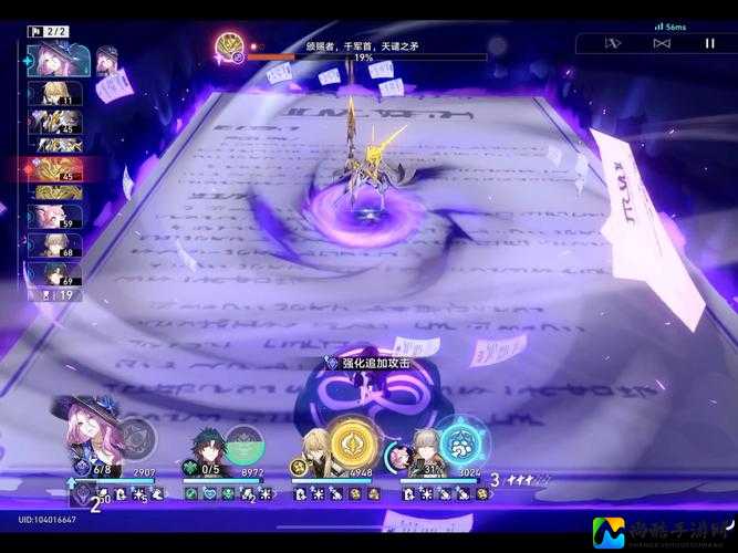 刀剑神域：无限瞬间76层通关血泪总结！这些坑千万别踩