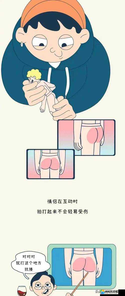 Gy打屁股撅起来打屁股背后：同性恋群体的情感表达与文化现象