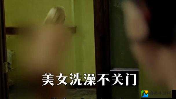 初高中女学生洗澡视频引发网络争议，谁该为这场隐私危机买单？