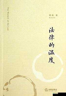 916亿梦云自动发卡网：公平与机遇背后的人性温度