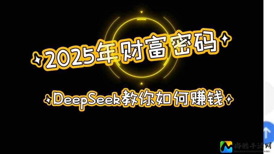 金融帝国2选厂址必看！3步选址技巧教你玩转财富密码