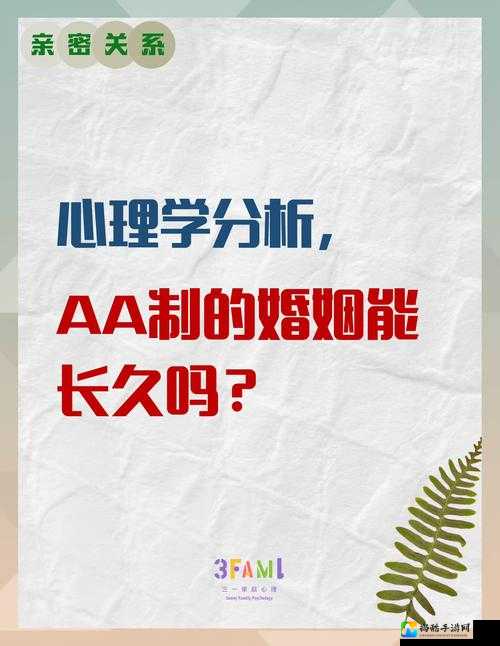 林渺渺被教官灌满精H事件引发热议，背后折射出哪些心理困境？