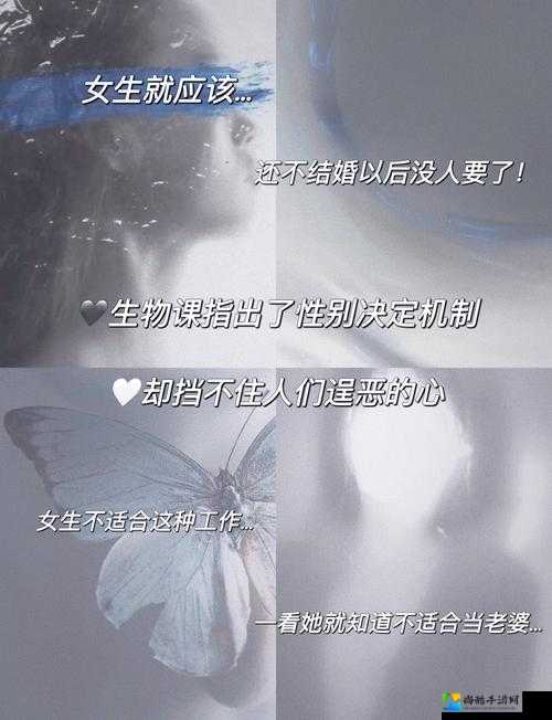 校花楼道娇喘事件引发热议：背后的校园文化与性别关系解析