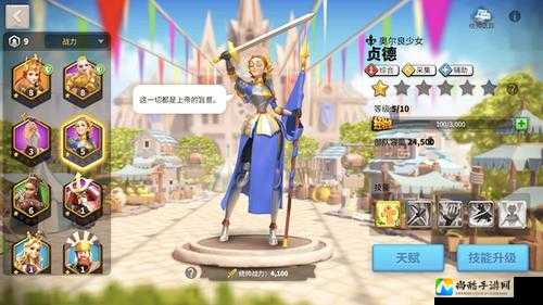 生存战争移动探测器绝了！这些血泪教训让你战力翻倍！