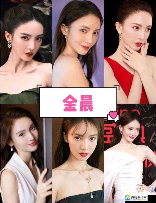 AI换脸金晨被躁在线观看背后的机遇与挑战：技术与人性的深度对话