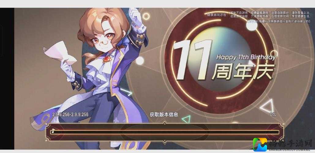 节奏大师无限体能攻略！3招轻松刷满体力秒变大佬