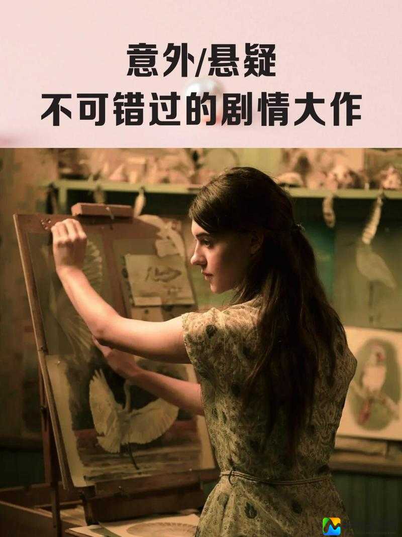 从1-60集免费看全集到情感共鸣，这个现象级故事藏着我们的生存密码