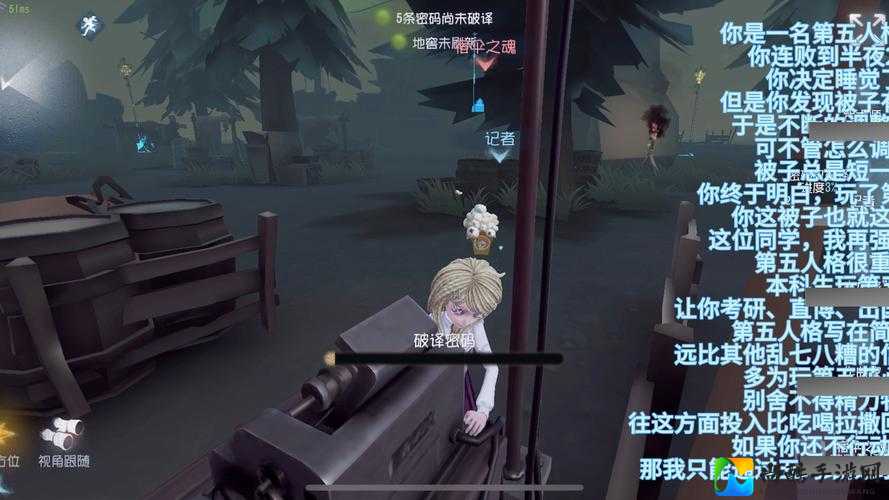 救命！救赎墓园3零失误通关诀窍，新手秒变老司机！