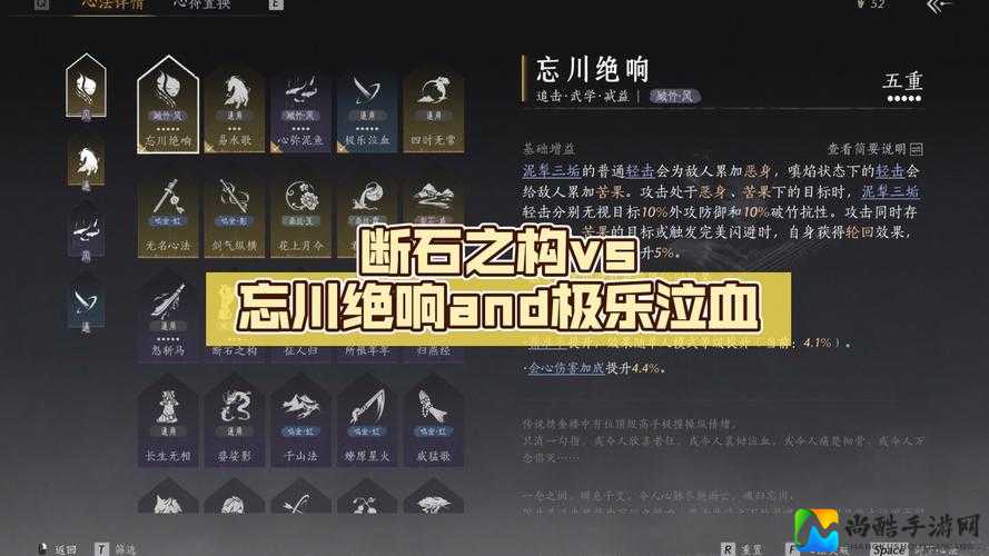 红泪石像鬼零失误通关！血泪总结的10个保命技巧