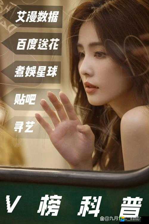 免费无遮挡视频网站芒果TV：娱乐新选择背后的正向价值，年轻人为何爱上这里？