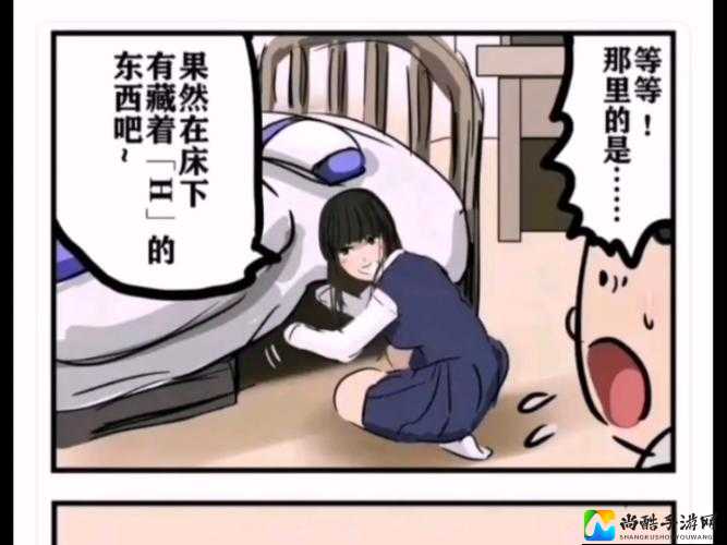 宿舍调教(H)女女背后的成长故事：当调侃化作自我突破的阶梯