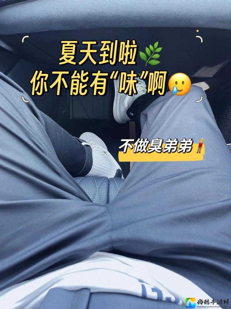 男自慰⋯啊⋯嗯～出水了网站爆火背后：我们为何对隐私话题如此着迷？
