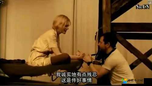 女主趴跪掀裙姜罚背后：人性觉醒与力量反转的深度叩问