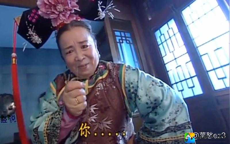 嬷嬷扒开花唇惩罚客人，这个故事背后藏着多少人性真相？